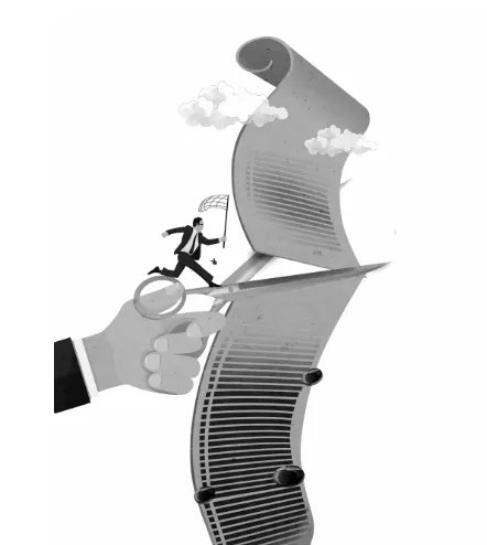 非法集资失信名单在哪里查询?