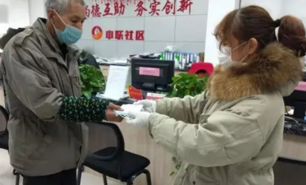 居住证编号是什么意思？