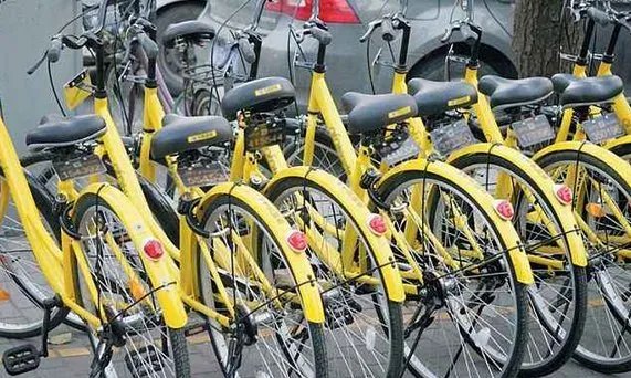 北京市为什么突然暂停共享自行车新增投放呢?