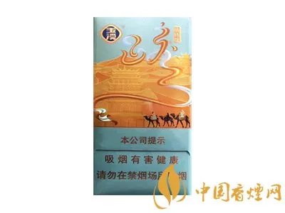 所有玉溪香烟价格表图 玉溪香烟全部系列价格表2021大全