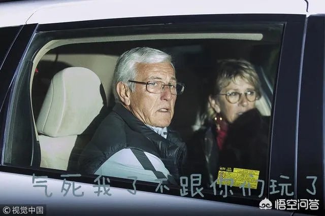 国足告别亚洲杯,里皮也回家了!他还会留念在中国的日子吗?