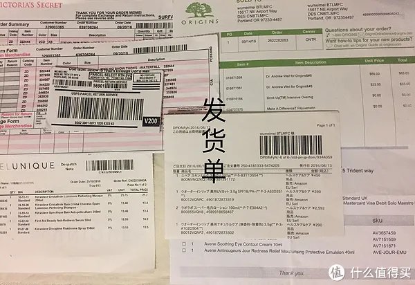下单前你真的想好了吗,细数草莓网的这些注意事项
