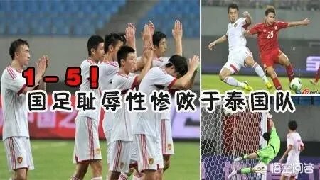 威尔士对中国