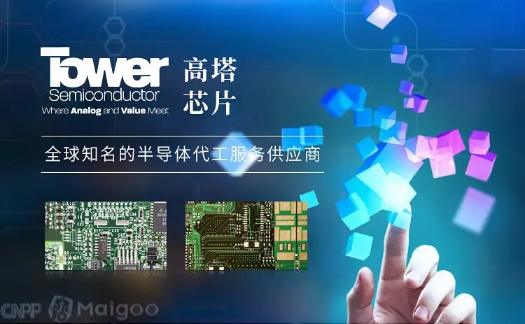 中芯国际是哪个国家的,中芯国际是外企还是国企