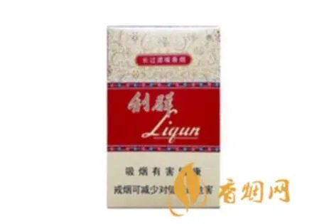 利群香烟价格表图大全一览表 利群香烟多少钱一包