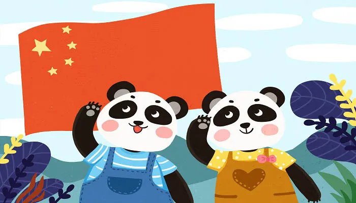 什么叫枫桥经验