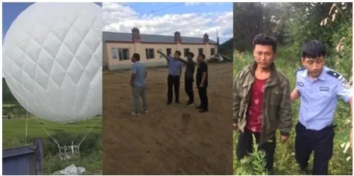 农民坐气球被吹走了?