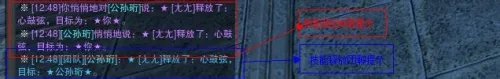 团队事件监控怎么安装