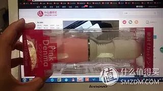 消费众测 评测报告之 矛与盾大对决 最强按摩棒 wildone