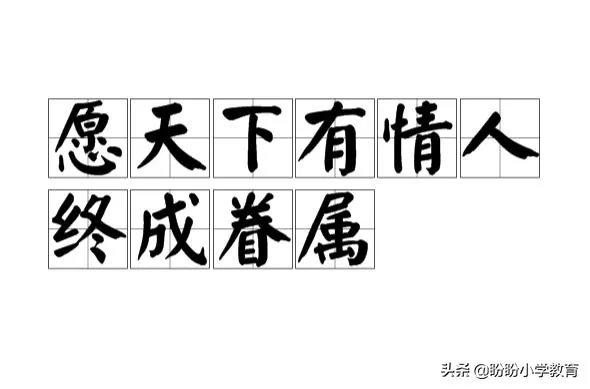 范冰冰和李晨分手后聚餐。话说,你认为恋人分手后还能当朋友吗?