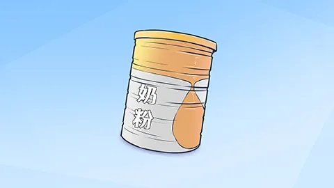喝奶粉上火吗