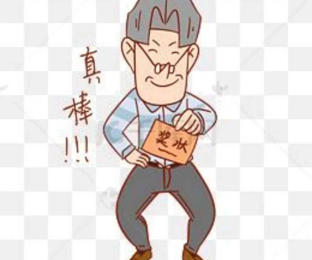 学生考满分老师亲自为他喂饭，你对这件事有何看法？