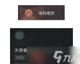eve无人机怎么搭配 无人机搭配攻略