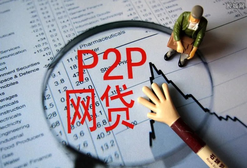 团贷网控制人自首 背后自首的原因是什么？