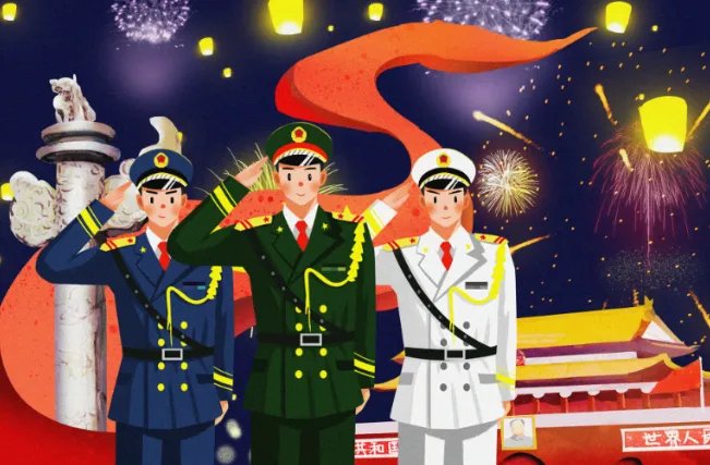 2021年7月1日建党一百周年大阅兵吗 2021党成立100周年大阅兵
