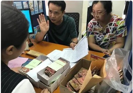 10万现金被水泡发挽回多少?
