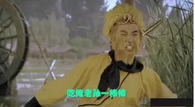 爸爸被儿子用金箍棒打伤崩溃报警，儿子说不是故意的，打哪了让人哭笑不得？