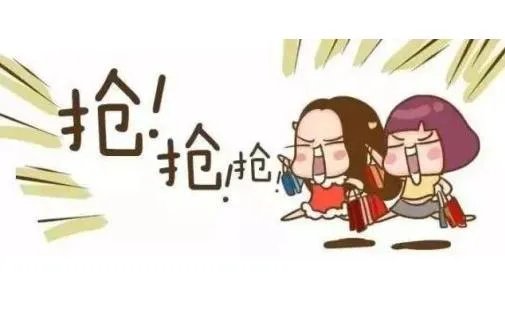 双11囤货又后悔是什么情况：网友说出了心声