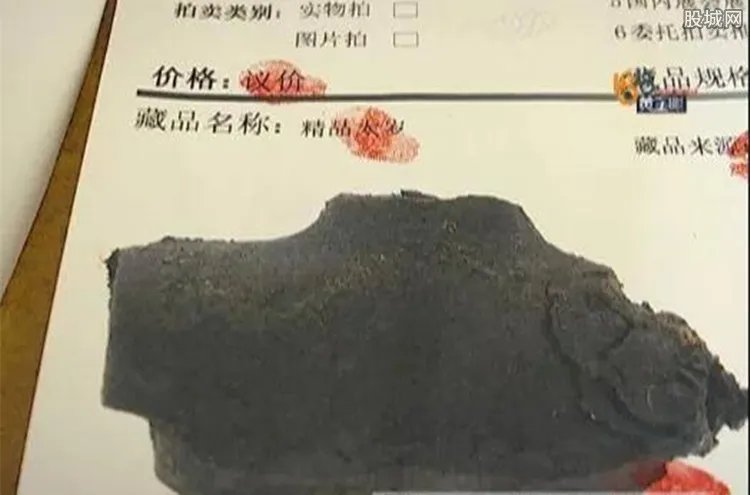 捡到宝贝估值上亿 究竟是什么东西价值连城?
