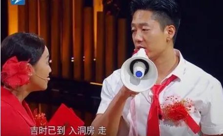 凌潇肃发文道歉什么原因?