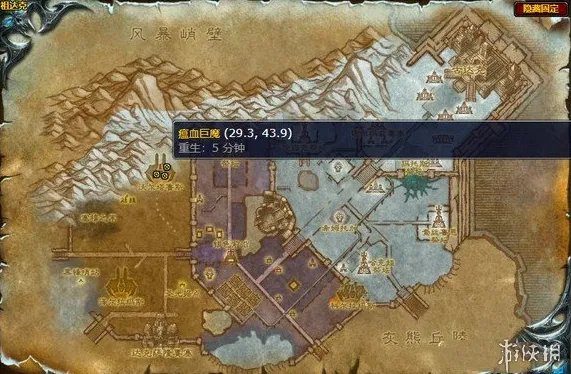 《魔兽世界》瘟血巨魔位置介绍