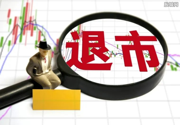 诉证监会被驳回 温德乙涉嫌欺诈被禁入市场