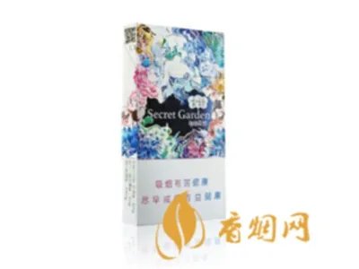 云烟香烟价格表和图片大全(最完整版)