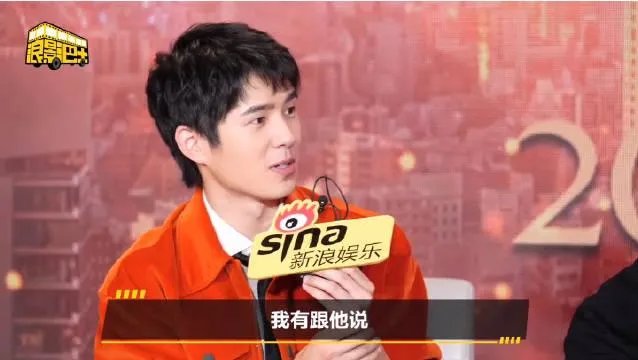 陈思诚说在唐探4给刘昊然安排感情戏，你支持这样的剧情吗？