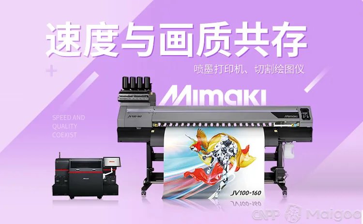 品牌榜:2023年写真机十大品牌排行榜 投票结果公布【新】
