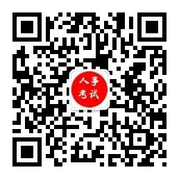 使用灭火器进行灭火的最佳位置是
