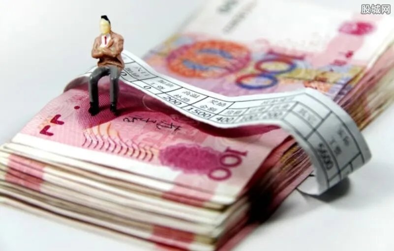 2017年个税起征点是多少？ 个人所得税税率表一览