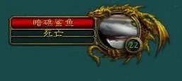 [综合]稀有，稀有精英，精英怪物的区别