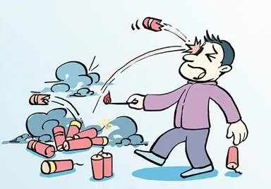 帮人放炮炸伤眼是怎么回事?