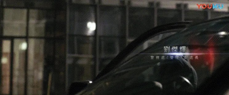 寒战好看吗？