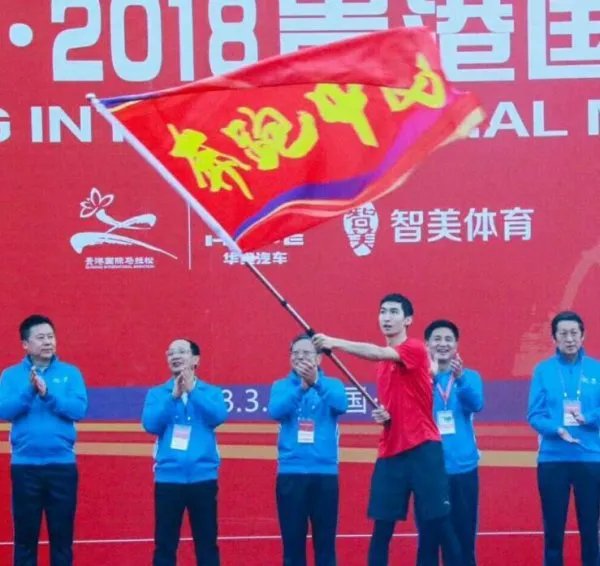 武大靖贵港马拉松第一名是谁?