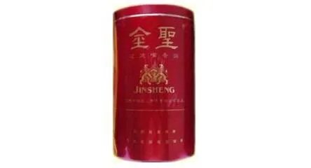 金圣香烟价格以及图片全部价格表