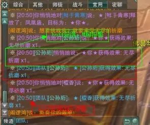 团队事件监控怎么安装