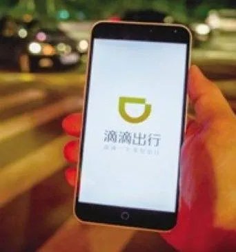乘客为什么被收50元停车费？