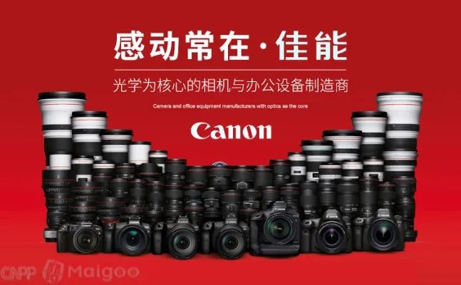品牌榜:2023年写真机十大品牌排行榜 投票结果公布【新】