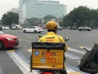 骑手送餐50分钟违规6次,为什么会出现这种现象?