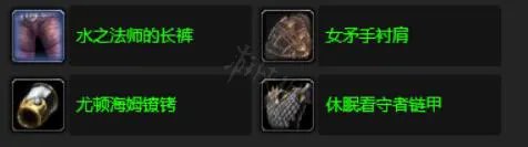 《魔兽世界》wlk恐怖之水任务怎么做?恐怖之水任务方法介绍
