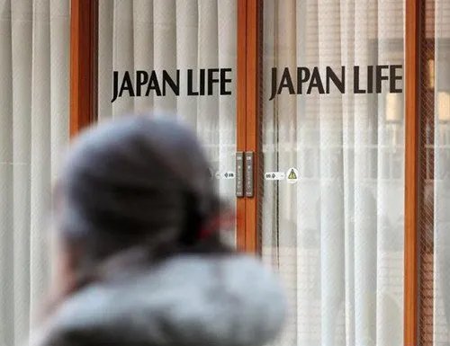 日本生命公司破产,是为什么?