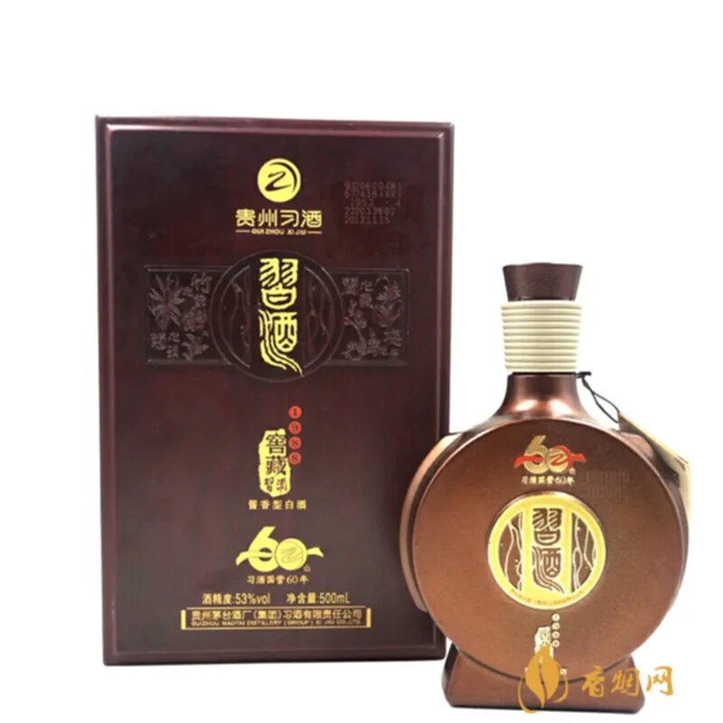 厦门婚宴白酒多少钱?了解厦门婚宴酒水价格