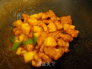 咕噜肉
