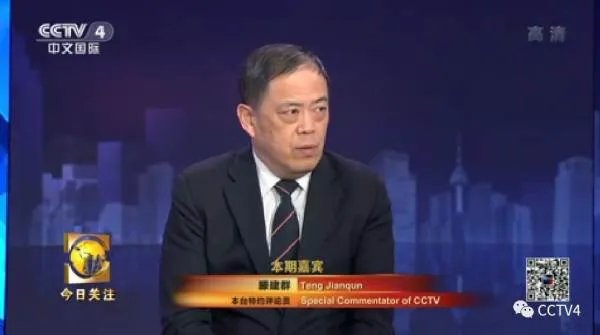 美国环太军演邀请 美国为什么此时邀请中国参加环