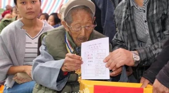 105岁老兵逝世,这个老兵是谁?