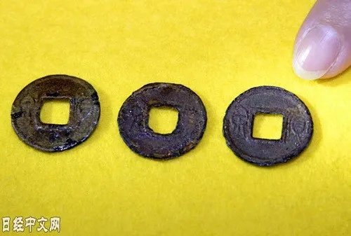 日本出土2千年前中国青铜币 史上最贵十种钱币排行榜