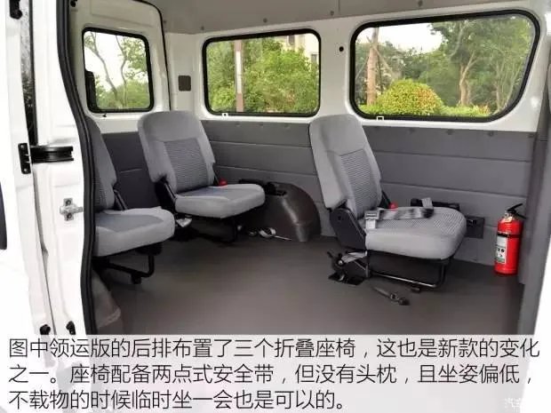 汽车之家2019最新报价