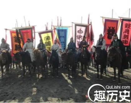 十八路反王