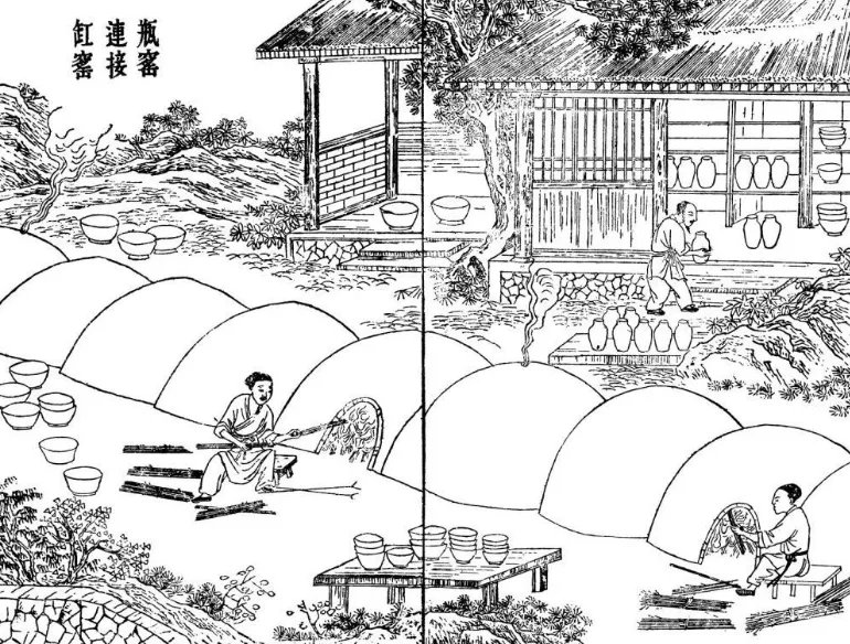 天工开物